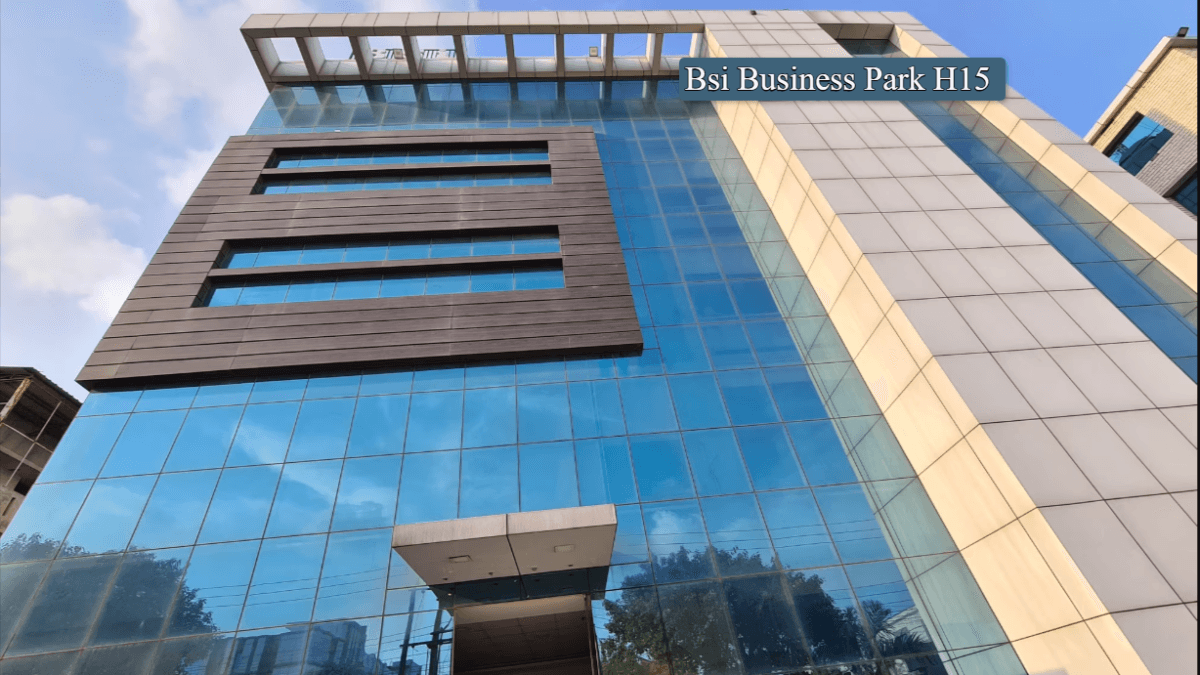 Bsi Business Park H15